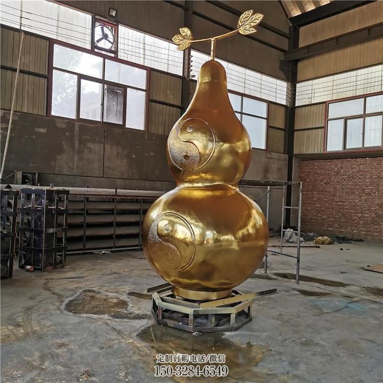 八卦纹铜葫芦雕塑,铸铜工艺制作 八卦纹铜葫芦雕塑,铸铜工艺制作