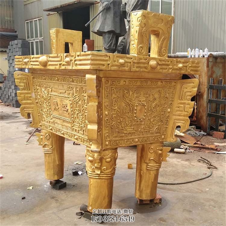 黄铜司母戊鼎铜雕塑 黄铜司母戊鼎铜雕塑