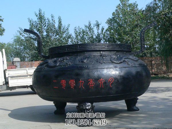 古法大肚三足炉雕塑 古法大肚三足炉雕塑