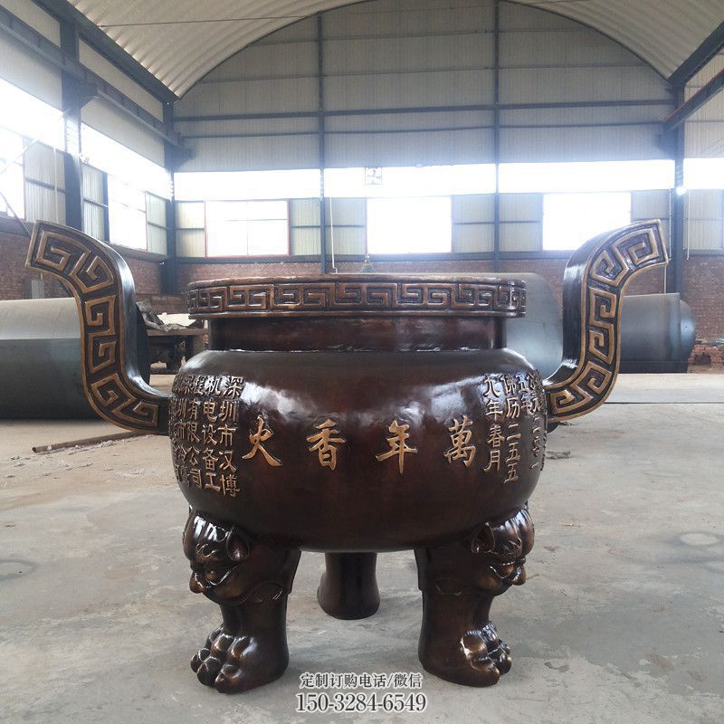 古铜色三足炉雕塑 古铜色三足炉雕塑