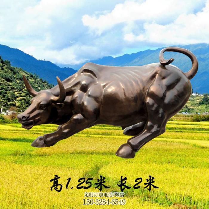 大型华尔街牛雕塑 步行街宣传雕塑 仿真摆件 大型华尔街牛雕塑 步行街宣传雕塑 仿真摆件