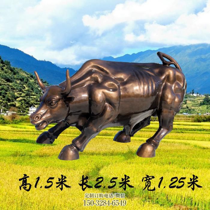 仿真华尔街牛雕塑 酒店公园雕塑 风景区摆件 仿真华尔街牛雕塑 酒店公园雕塑 风景区摆件