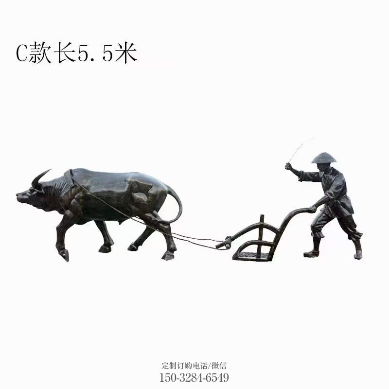 广场农耕牛雕塑厂家 公园仿真雕塑 抽象摆件 广场农耕牛雕塑厂家 公园仿真雕塑 抽象摆件