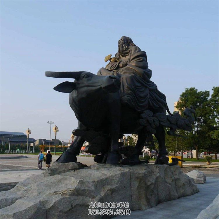 园林老牛雕塑,喷漆牛离地塑,仿真动物形式 园林老牛雕塑,喷漆牛离地塑,仿真动物形式