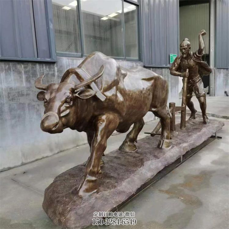 老牛离地雕塑,动物仿古雕塑,仿铜工艺 老牛离地雕塑,动物仿古雕塑,仿铜工艺