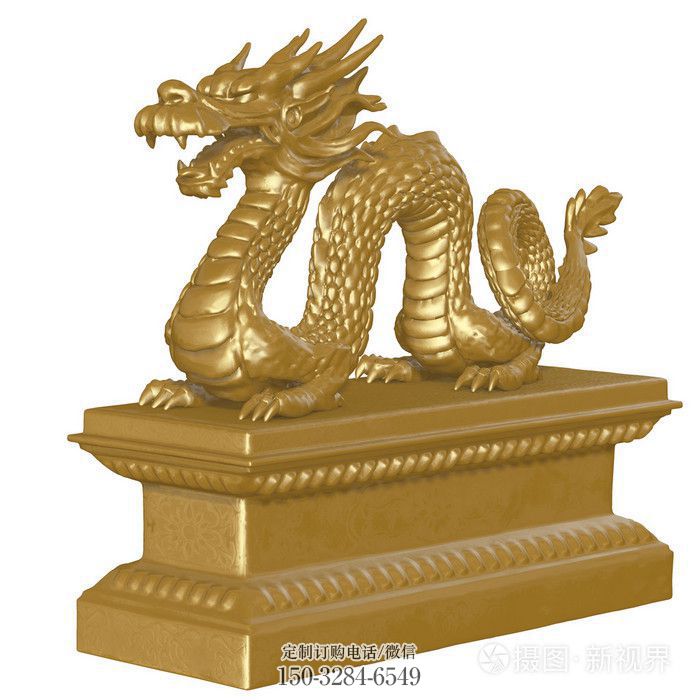 龙形铜雕塑,铸铜工艺,大型动物雕塑制造商 (1) 龙形铜雕塑,铸铜工艺,大型动物雕塑制造商 (1)