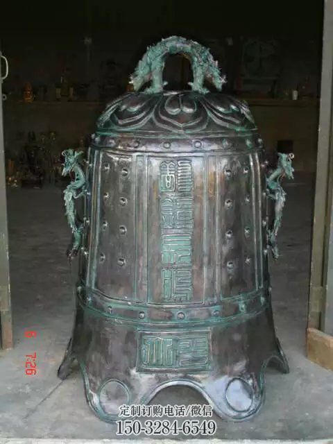 盘龙铜钟景观铜雕塑 盘龙铜钟景观铜雕塑