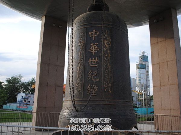 大型景观铜钟雕塑 大型景观铜钟雕塑