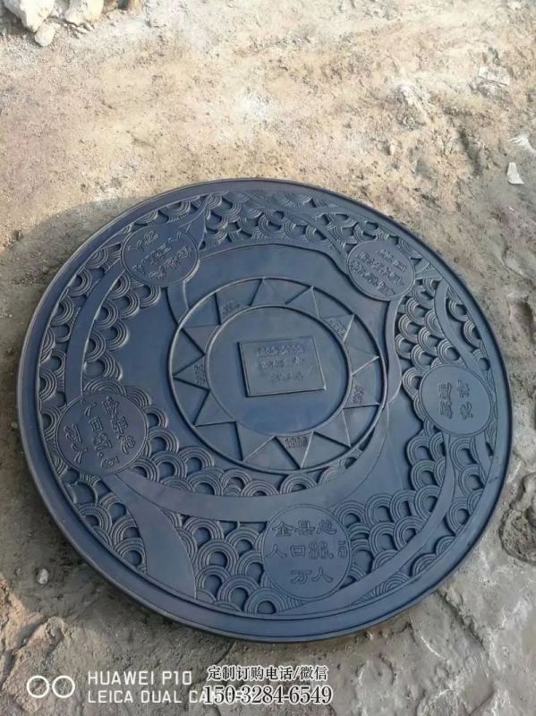 浮雕方案精品,景观雕塑,房地产墙体浮雕生产商 浮雕方案精品,景观雕塑,房地产墙体浮雕生产商