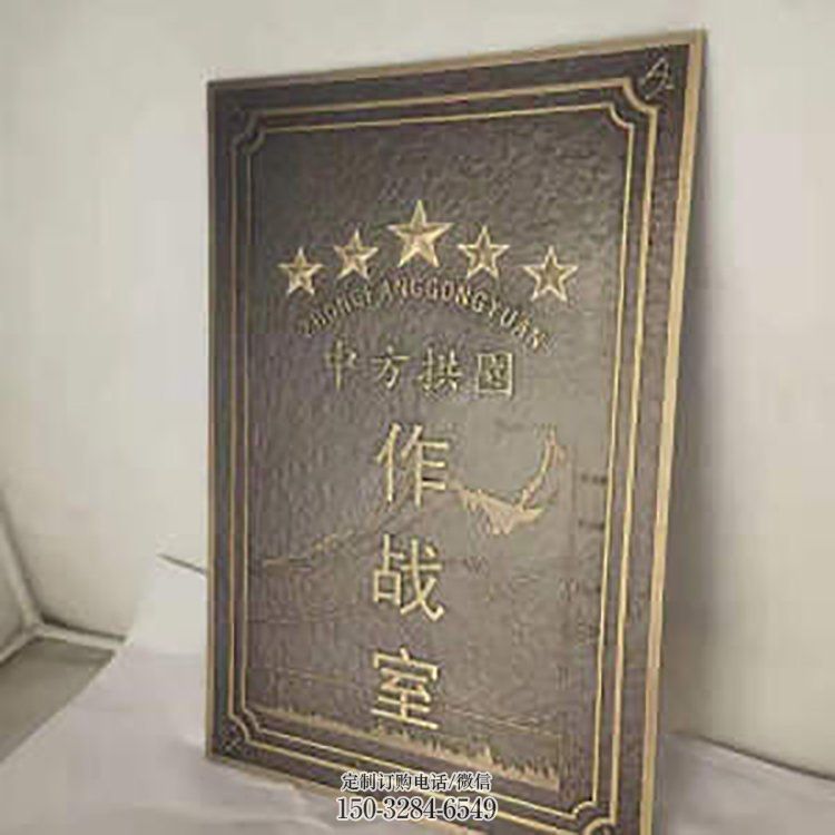 户外浮雕通用,陆地摆件,景观墙体浮雕优选 户外浮雕通用,陆地摆件,景观墙体浮雕优选