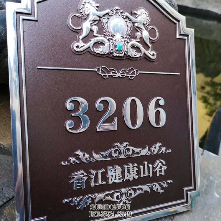 园林浮雕观赏型,标识雕塑,纪念墙体浮雕展品 园林浮雕观赏型,标识雕塑,纪念墙体浮雕展品