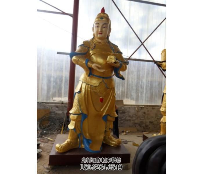 彩绘韦陀铜神像厂,黄铜材质,韦陀铜神像承接 彩绘韦陀铜神像厂,黄铜材质,韦陀铜神像承接