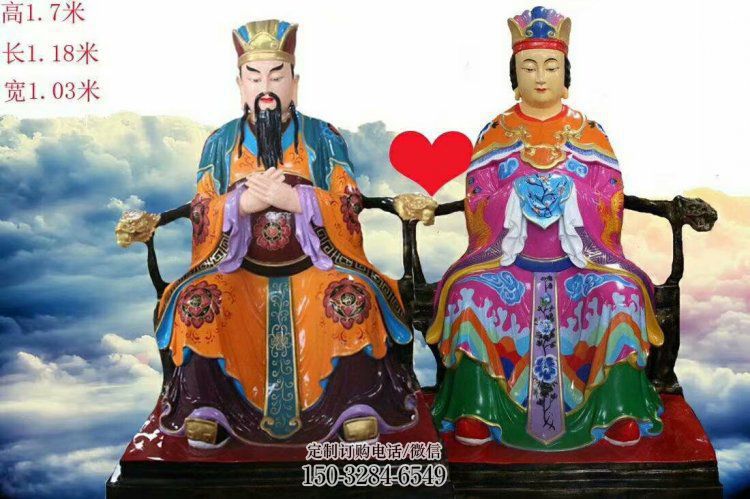 户外玉皇王母神像工厂,佛堂摆放,大型玉皇王母神像加工 户外玉皇王母神像工厂,佛堂摆放,大型玉皇王母神像加工