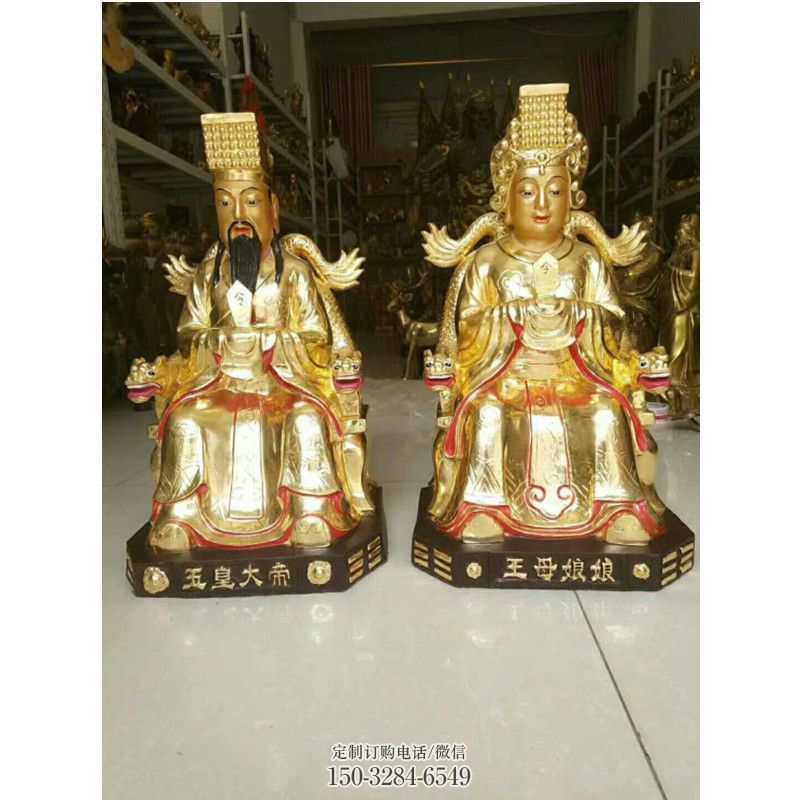 寺庙玉皇王母神像生产,彩绘工艺,玉皇王母神像预用 寺庙玉皇王母神像生产,彩绘工艺,玉皇王母神像预用
