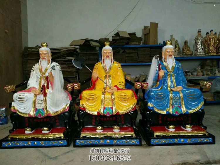 常用三清天尊神像,铸铜工艺,大型三清天尊神像加工 常用三清天尊神像,铸铜工艺,大型三清天尊神像加工