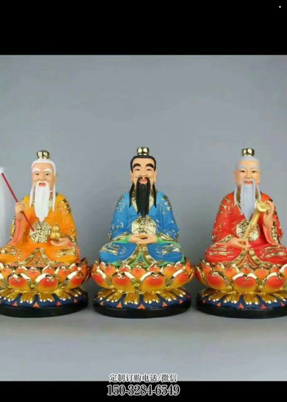 预定三清天尊神像,现代工艺,彩绘三清天尊神像生产 预定三清天尊神像,现代工艺,彩绘三清天尊神像生产