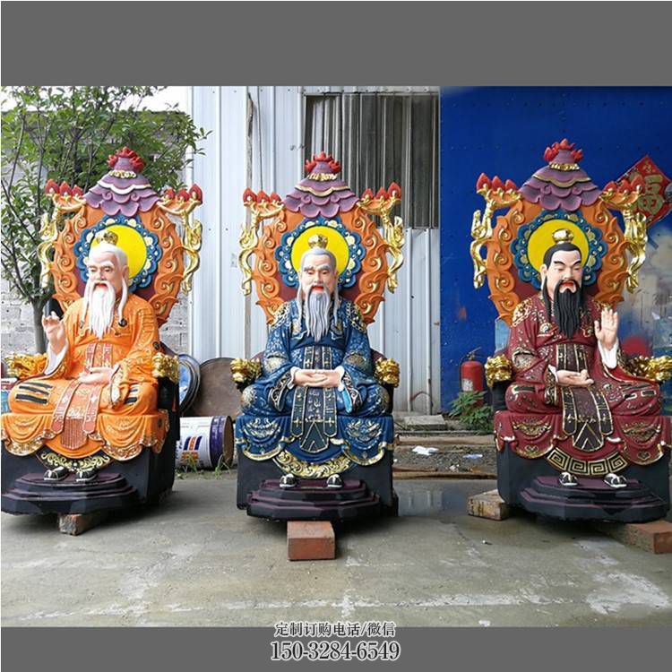 供应三清天尊神像,玻璃钢材质,三清天尊神像预用 供应三清天尊神像,玻璃钢材质,三清天尊神像预用