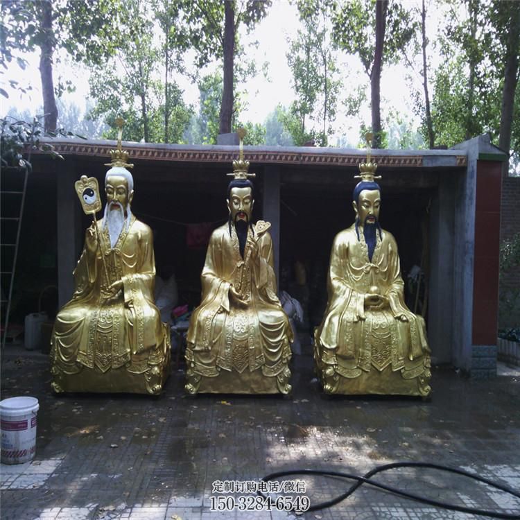 彩绘三清天尊神像厂,铸铜工艺,寺庙三清天尊神像厂家 彩绘三清天尊神像厂,铸铜工艺,寺庙三清天尊神像厂家