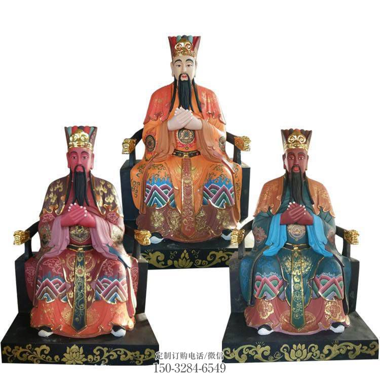 供应三官大帝神像,寺庙佛像,仿古三官大帝神像厂家 供应三官大帝神像,寺庙佛像,仿古三官大帝神像厂家