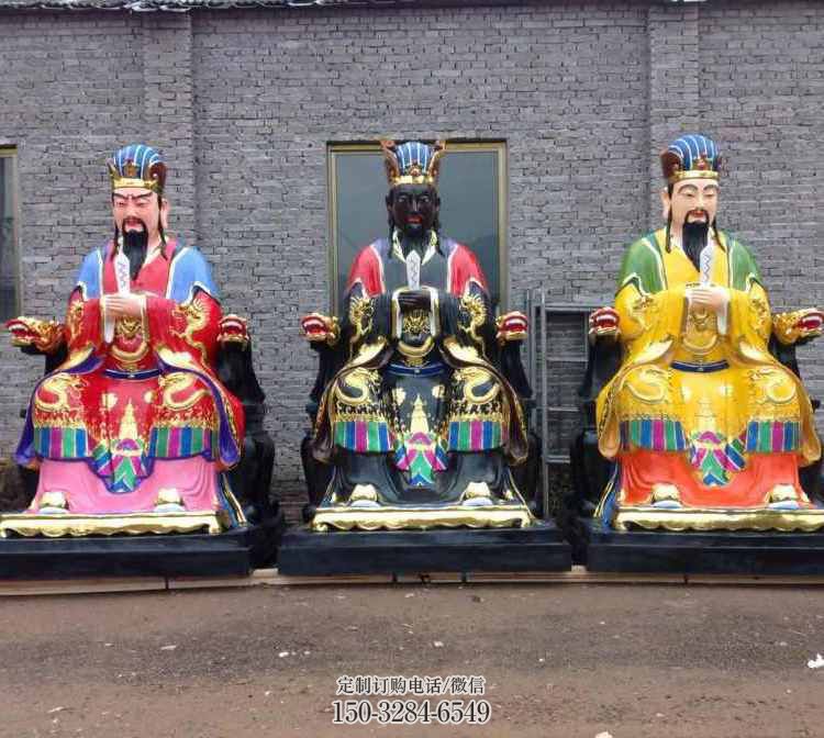 预定三官大帝神像,佛堂摆放,家用三官大帝神像厂 预定三官大帝神像,佛堂摆放,家用三官大帝神像厂
