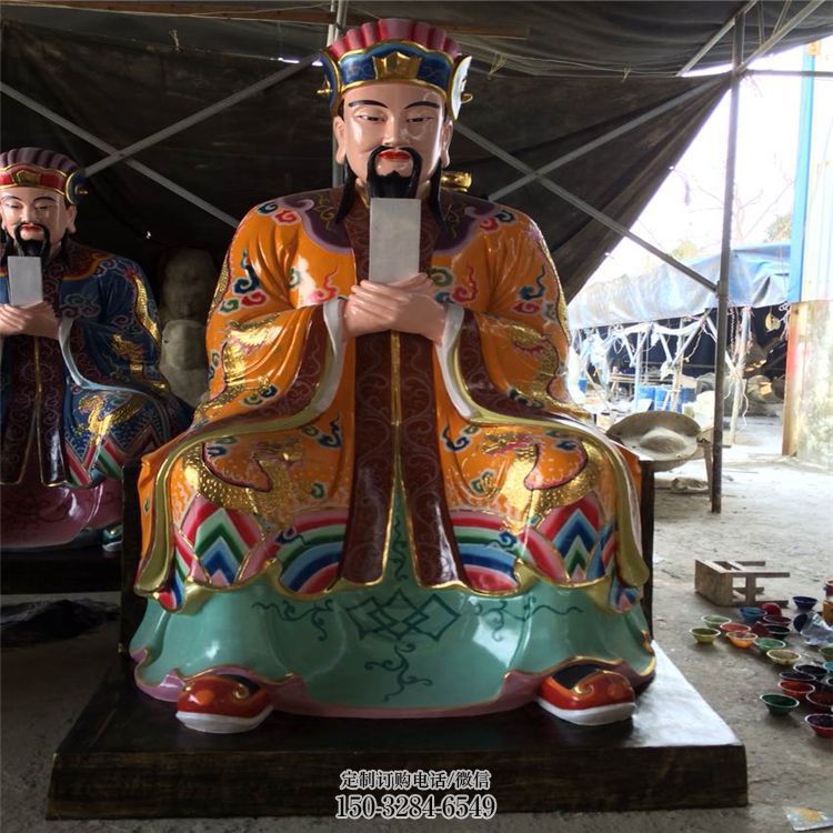 指定三官大帝神像,彩绘佛像,彩绘三官大帝神像厂家 指定三官大帝神像,彩绘佛像,彩绘三官大帝神像厂家