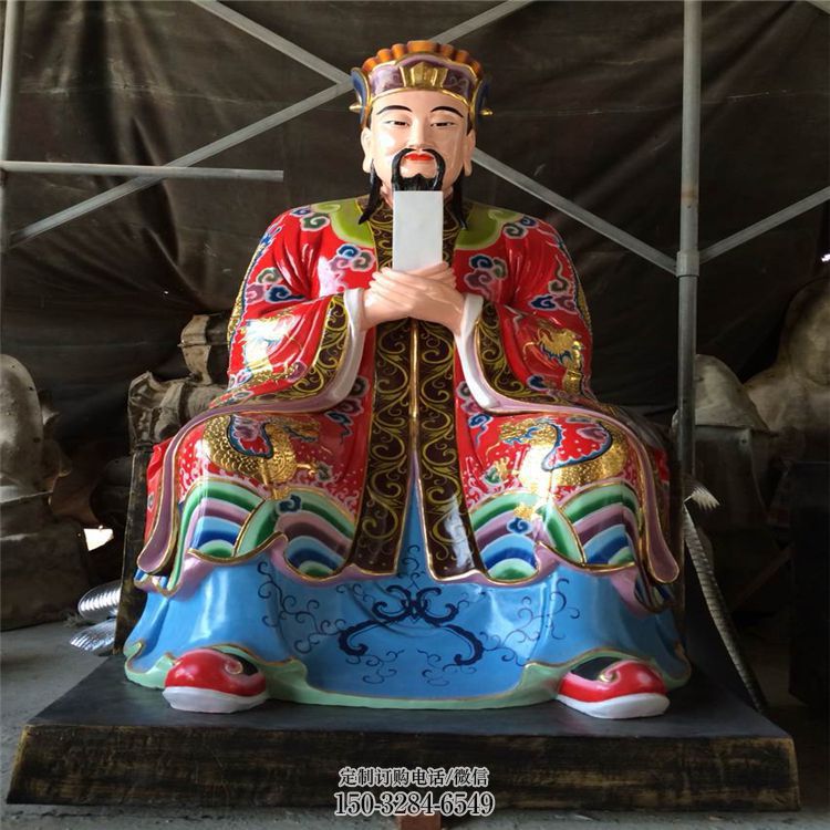 户外三官大帝神像工厂,仿古佛像,彩绘三官大帝神像生产 户外三官大帝神像工厂,仿古佛像,彩绘三官大帝神像生产