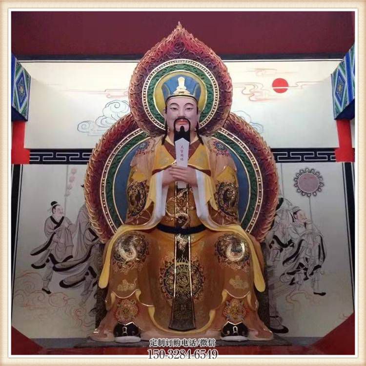 三官大帝神像制作,家用佛像,彩绘三官大帝神像生产 三官大帝神像制作,家用佛像,彩绘三官大帝神像生产