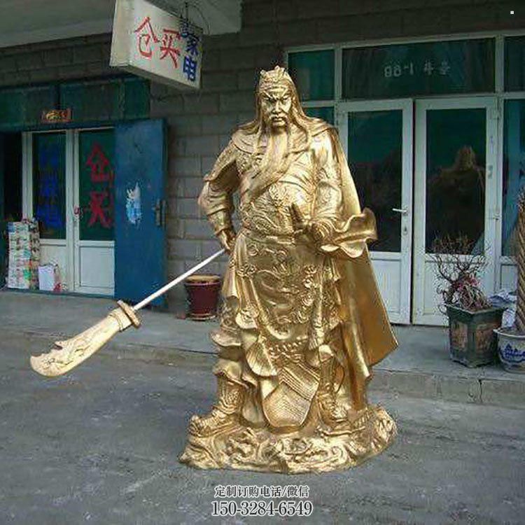 铜关公神像厂,铸铜效果,铜关公神像承接 铜关公神像厂,铸铜效果,铜关公神像承接