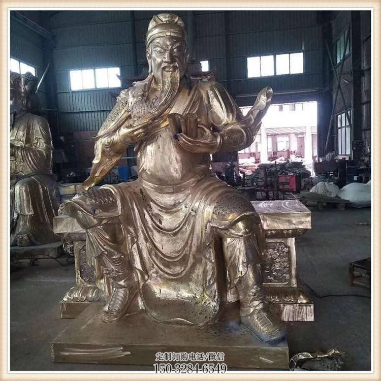 铜关公神像厂,鎏金效果,铸铜铜关公神像制作 铜关公神像厂,鎏金效果,铸铜铜关公神像制作