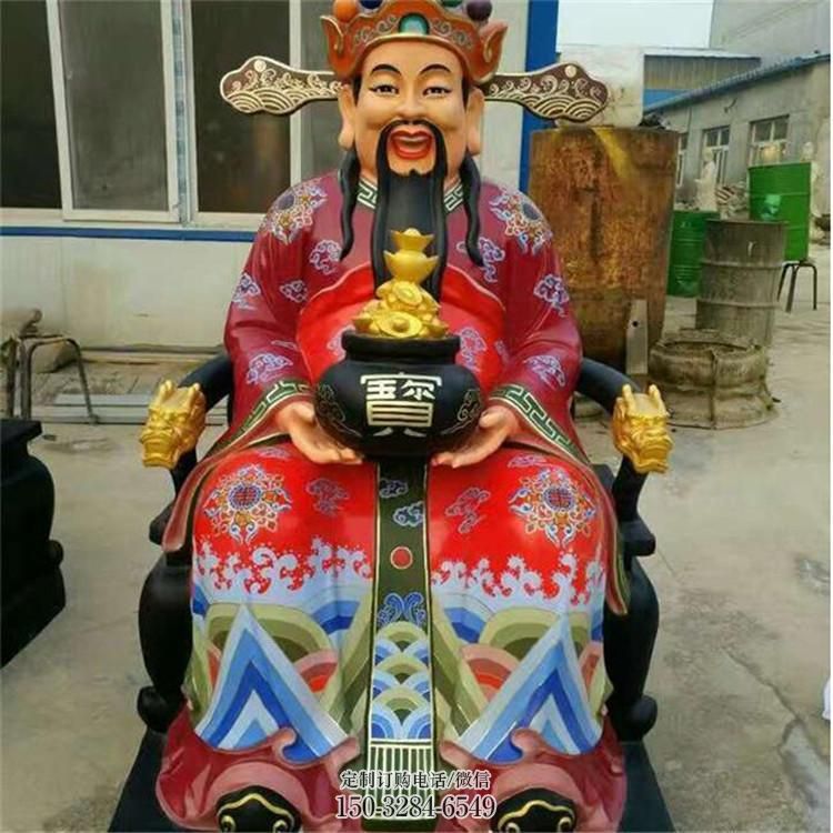 彩绘文财神像厂,现代工艺,玻璃钢文财神像生产 彩绘文财神像厂,现代工艺,玻璃钢文财神像生产