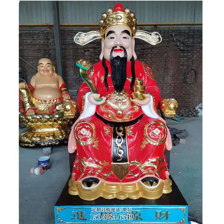 承接文财神像,玻璃钢材质,彩绘文财神像生产 承接文财神像,玻璃钢材质,彩绘文财神像生产
