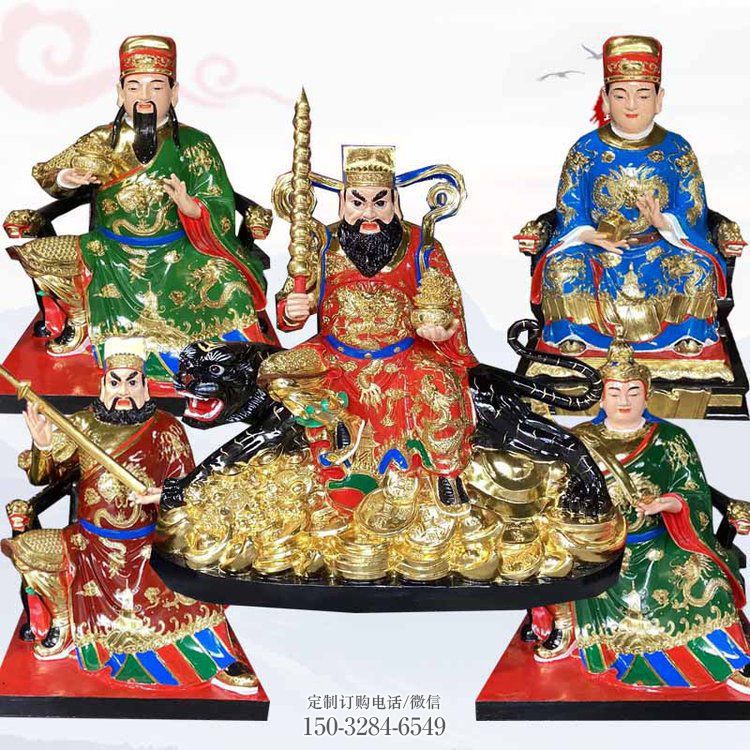 预定五路财神像,佛堂摆放,五路财神像预用 预定五路财神像,佛堂摆放,五路财神像预用