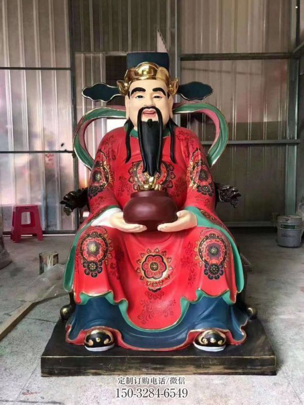 通用文财神像,佛堂摆放,玻璃钢文财神像生产 通用文财神像,佛堂摆放,玻璃钢文财神像生产
