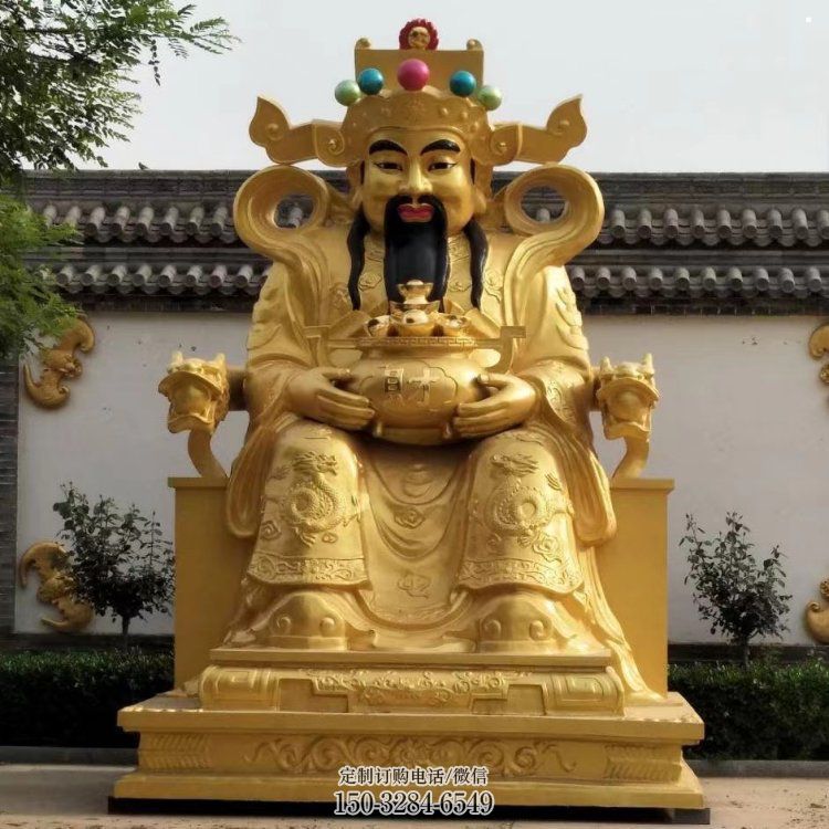 预定文财神像,玻璃钢材质,彩绘文财神像生产 预定文财神像,玻璃钢材质,彩绘文财神像生产