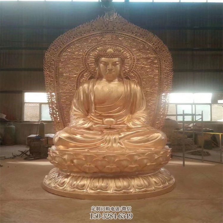 承接释迦摩尼佛像,现代工艺,铸铜释迦摩尼佛像制作 承接释迦摩尼佛像,现代工艺,铸铜释迦摩尼佛像制作
