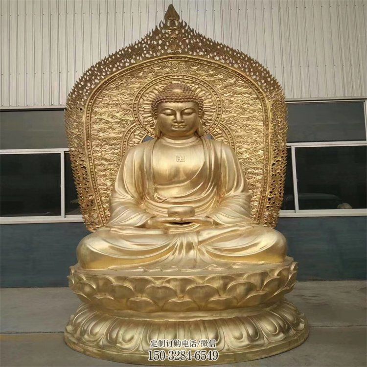 大型释迦摩尼佛像厂家,铸铜工艺,释迦摩尼佛像承接 大型释迦摩尼佛像厂家,铸铜工艺,释迦摩尼佛像承接
