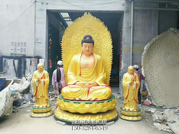 寺庙释迦摩尼佛像生产,彩绘工艺,释迦摩尼佛像预用 寺庙释迦摩尼佛像生产,彩绘工艺,释迦摩尼佛像预用