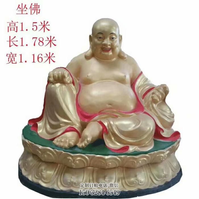 弥勒佛像生产，铸铜工艺，彩绘弥勒佛像定做
