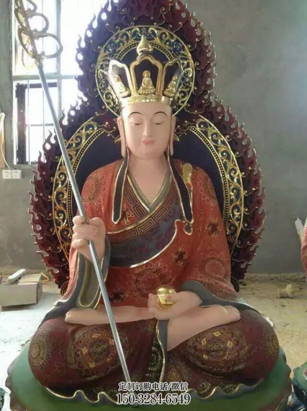 地藏王菩萨彩绘 铜佛像彩绘 地藏王菩萨彩绘 铜佛像彩绘