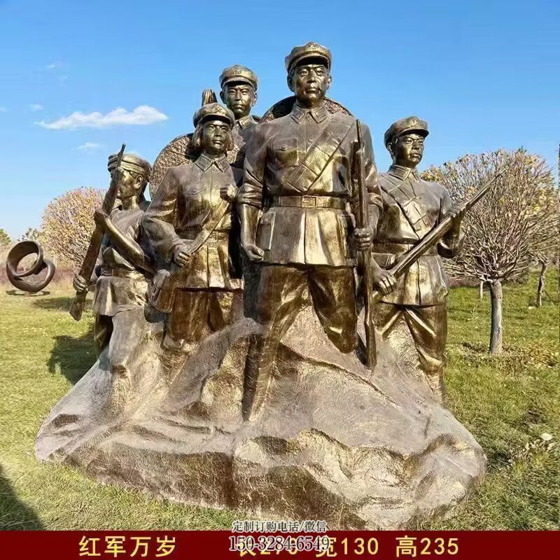 别墅区红军雕塑 大型别墅区抗战雕塑 剪影革命雕塑 别墅区红军雕塑 大型别墅区抗战雕塑 剪影革命雕塑