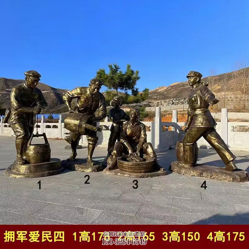 草地红军雕塑 现代校园革命雕塑 大型抗战雕塑 草地红军雕塑 现代校园革命雕塑 大型抗战雕塑