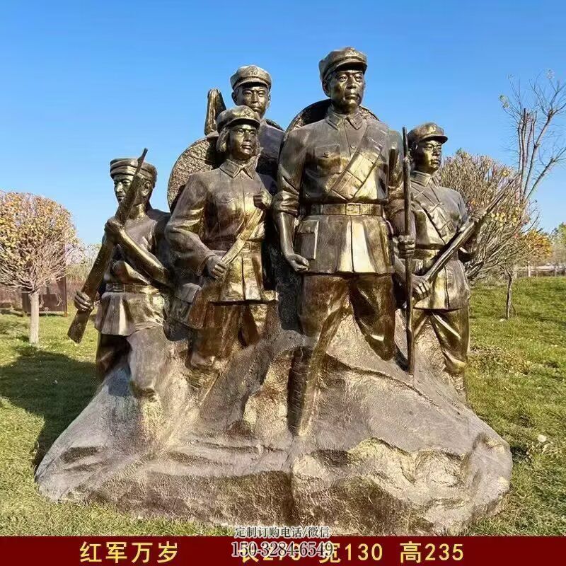 大门口红军雕塑 发光公园革命雕塑 仿真抗战雕塑 大门口红军雕塑 发光公园革命雕塑 仿真抗战雕塑