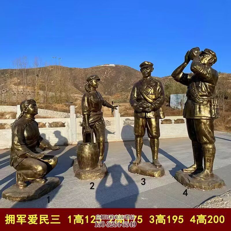农村红军雕塑 抽象艺术抗战雕塑 烤漆革命雕塑