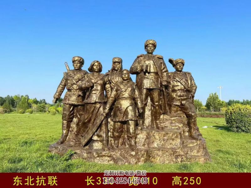 庭院红军雕塑 公园草地革命雕塑 锻造抗战雕塑 庭院红军雕塑 公园草地革命雕塑 锻造抗战雕塑