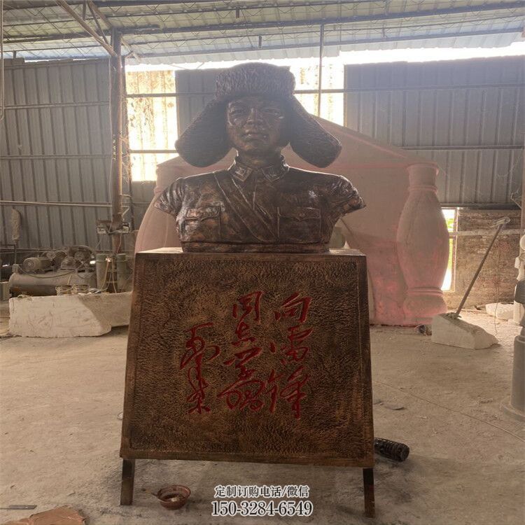 广场雷锋雕塑 抽象景观古代雕塑 烤漆英雄雕塑 广场雷锋雕塑 抽象景观古代雕塑 烤漆英雄雕塑