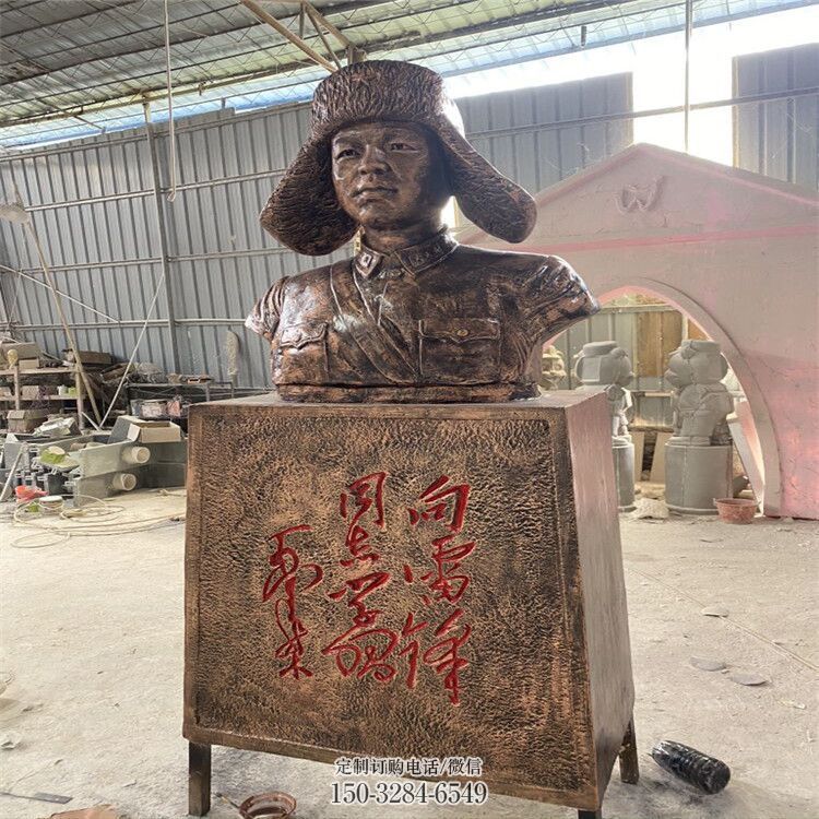 别墅区雷锋雕塑 大型别墅区人物雕塑 剪影英雄雕塑 别墅区雷锋雕塑 大型别墅区人物雕塑 剪影英雄雕塑