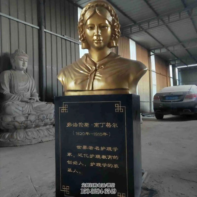 青铜南丁格尔雕塑 校园名人雕塑 铸铜雕塑 青铜南丁格尔雕塑 校园名人雕塑 铸铜雕塑