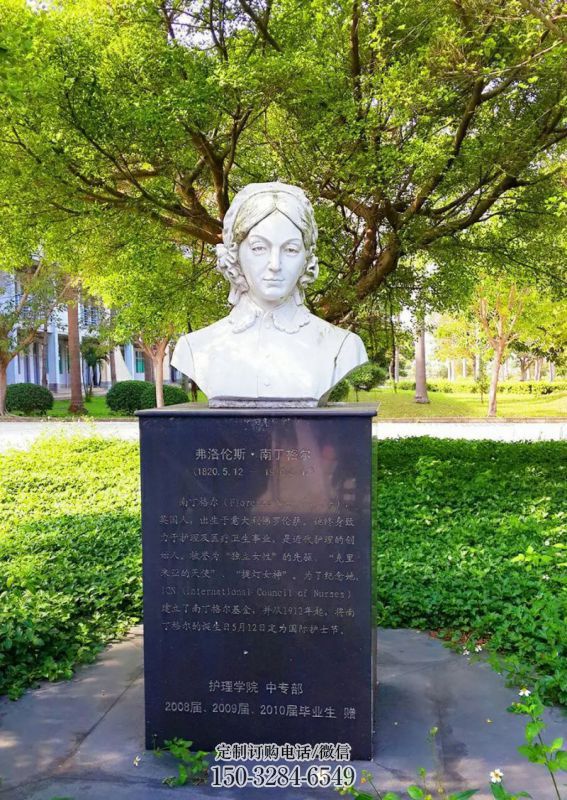黄铜南丁格尔雕塑 铸铜名人雕塑 商业街雕塑 黄铜南丁格尔雕塑 铸铜名人雕塑 商业街雕塑